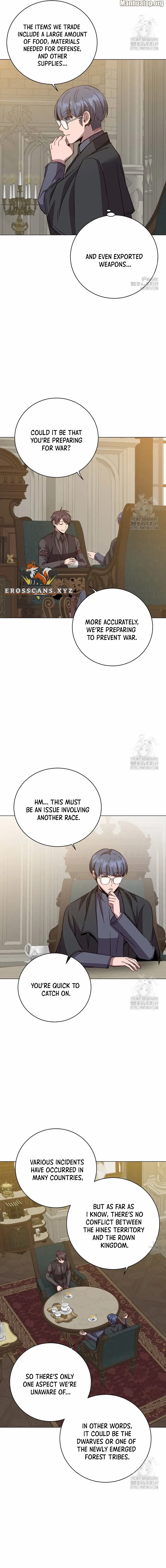 The Max Level Hero has Returned! — Chapter 174.3 — page 1