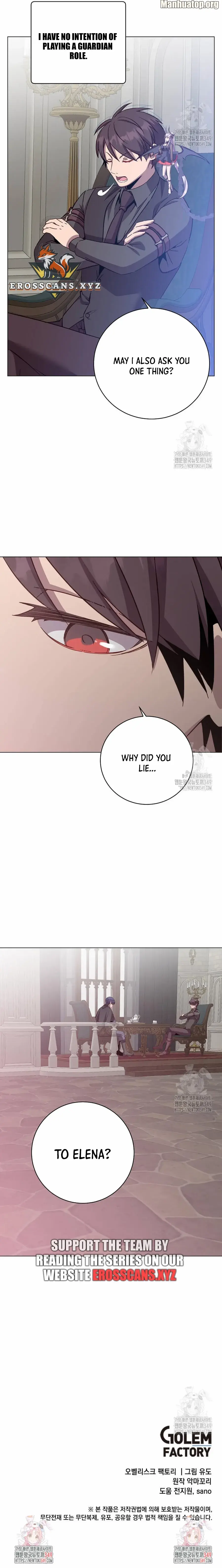 The Max Level Hero has Returned! — Chapter 174.4 — page 4