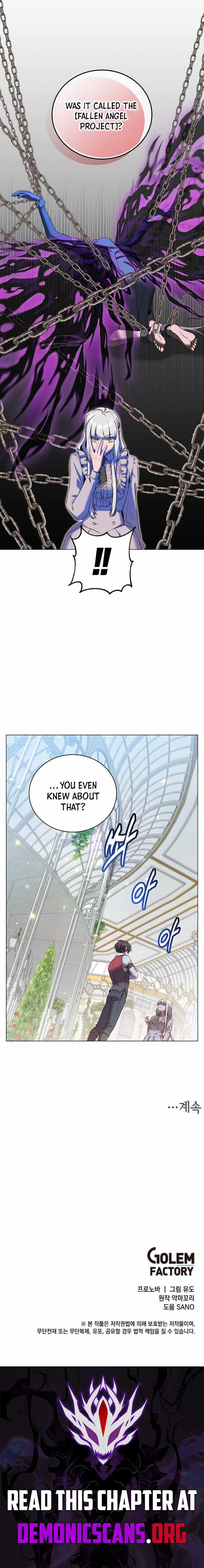 The Max Level Hero has Returned! — Chapter 242 — page 11