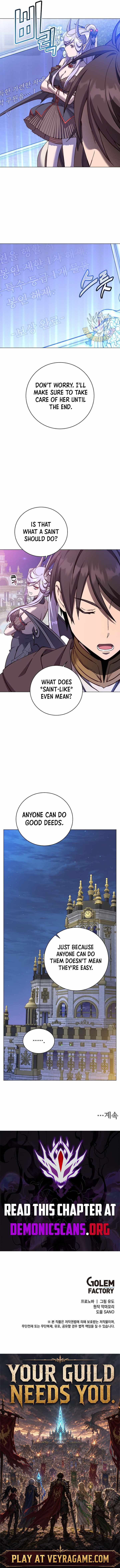 The Max Level Hero has Returned! — Chapter 244 — page 11