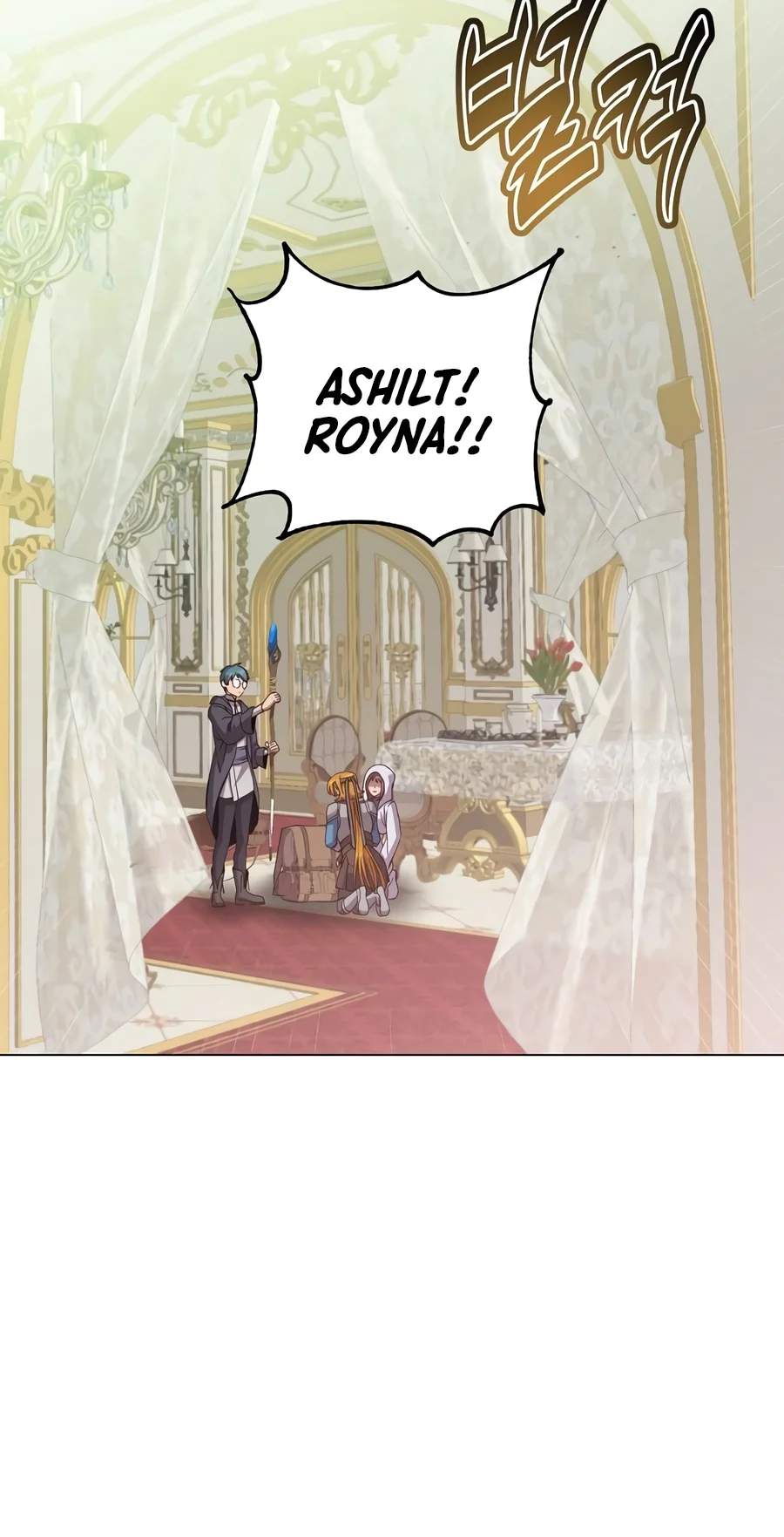 The Max Level Hero has Returned! — Chapter 246 — page 3