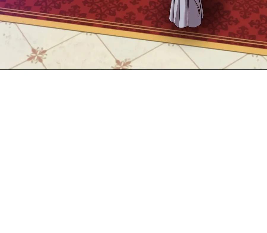 The Max Level Hero has Returned! — Chapter 246 — page 5