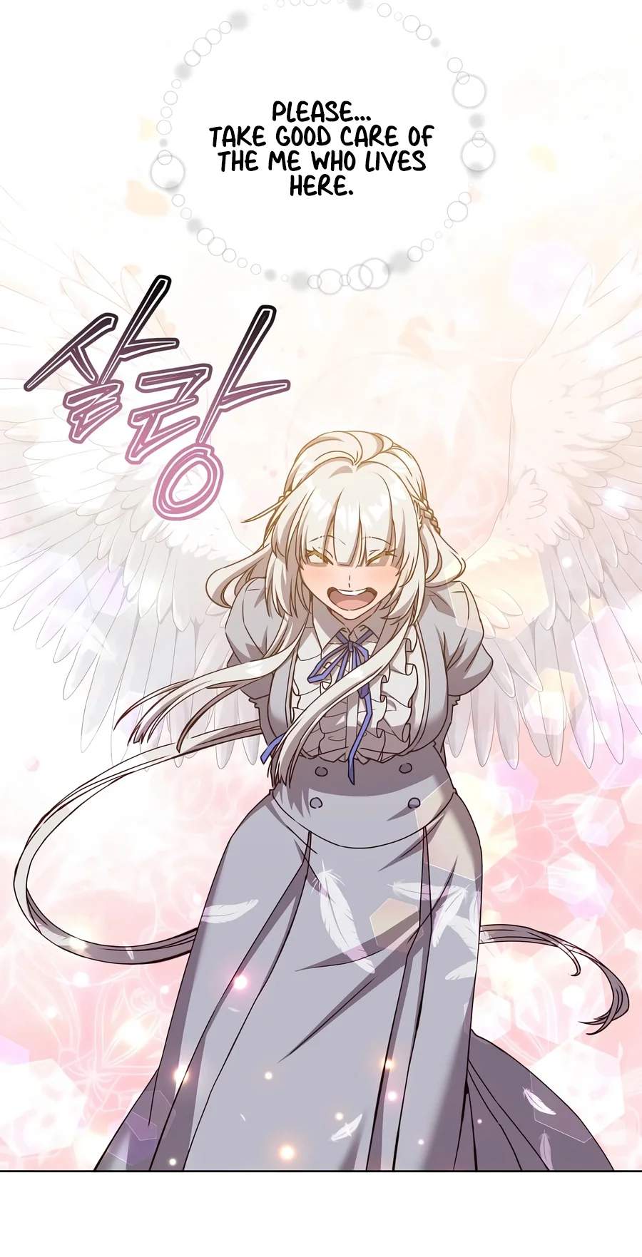 The Max Level Hero has Returned! — Chapter 246 — page 15