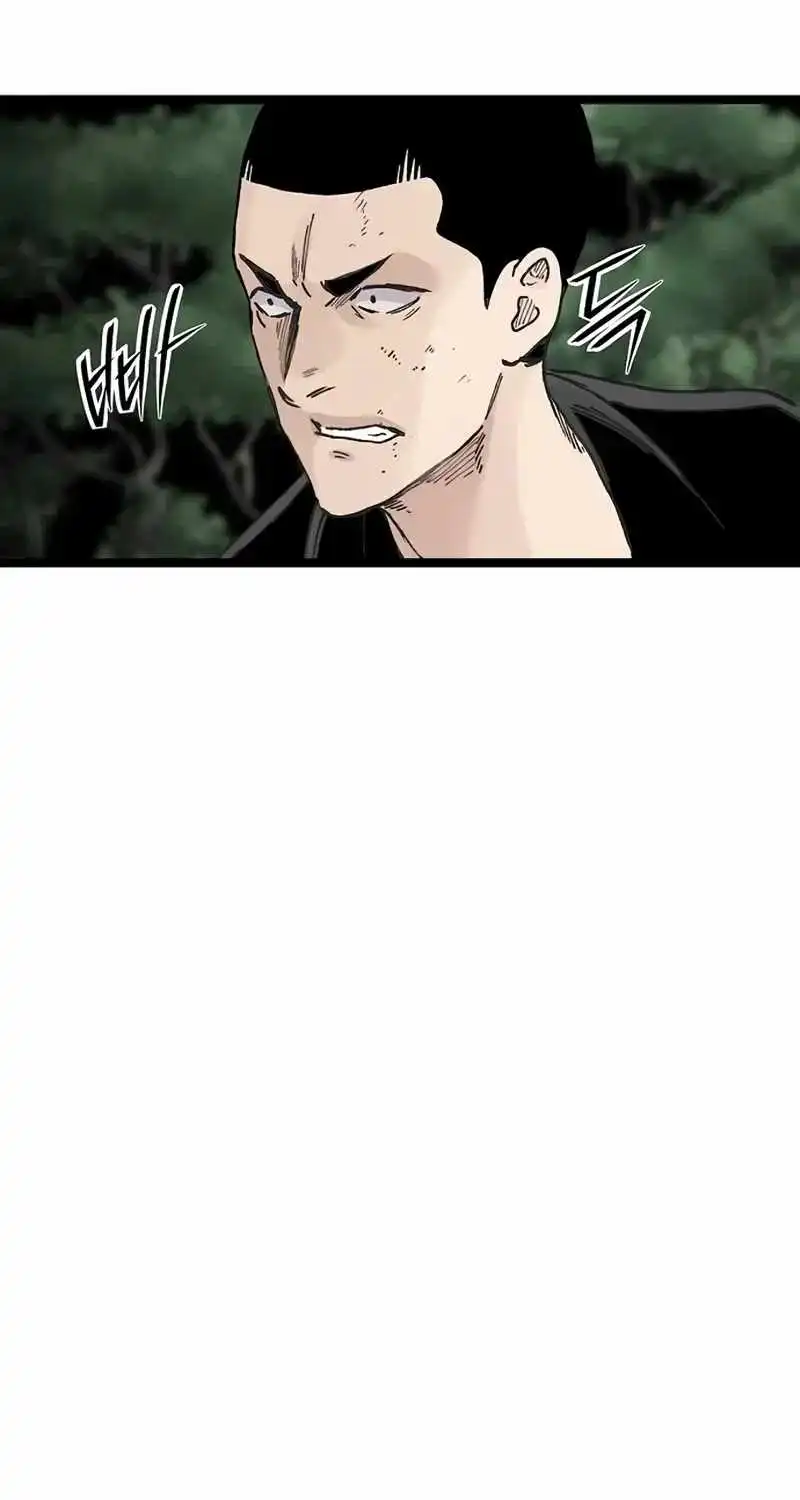 The Silent Transfer Student — Chapter 61 — page 6