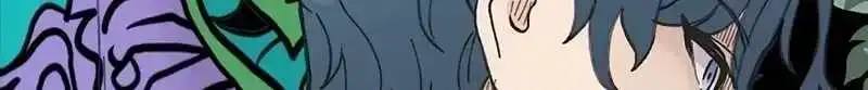 The Silent Transfer Student — Chapter 61 — page 17