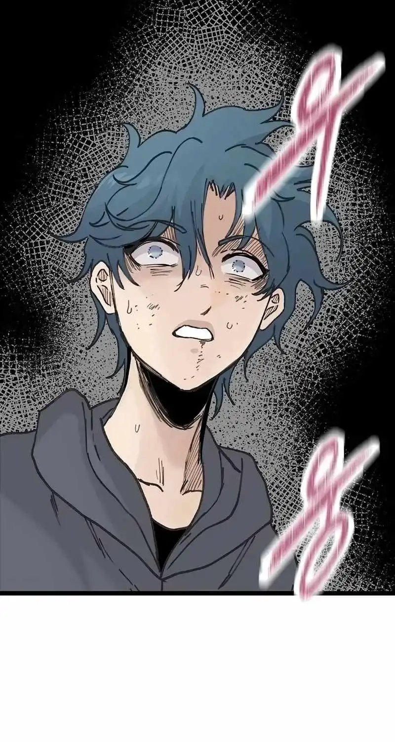 The Silent Transfer Student — Chapter 61 — page 74