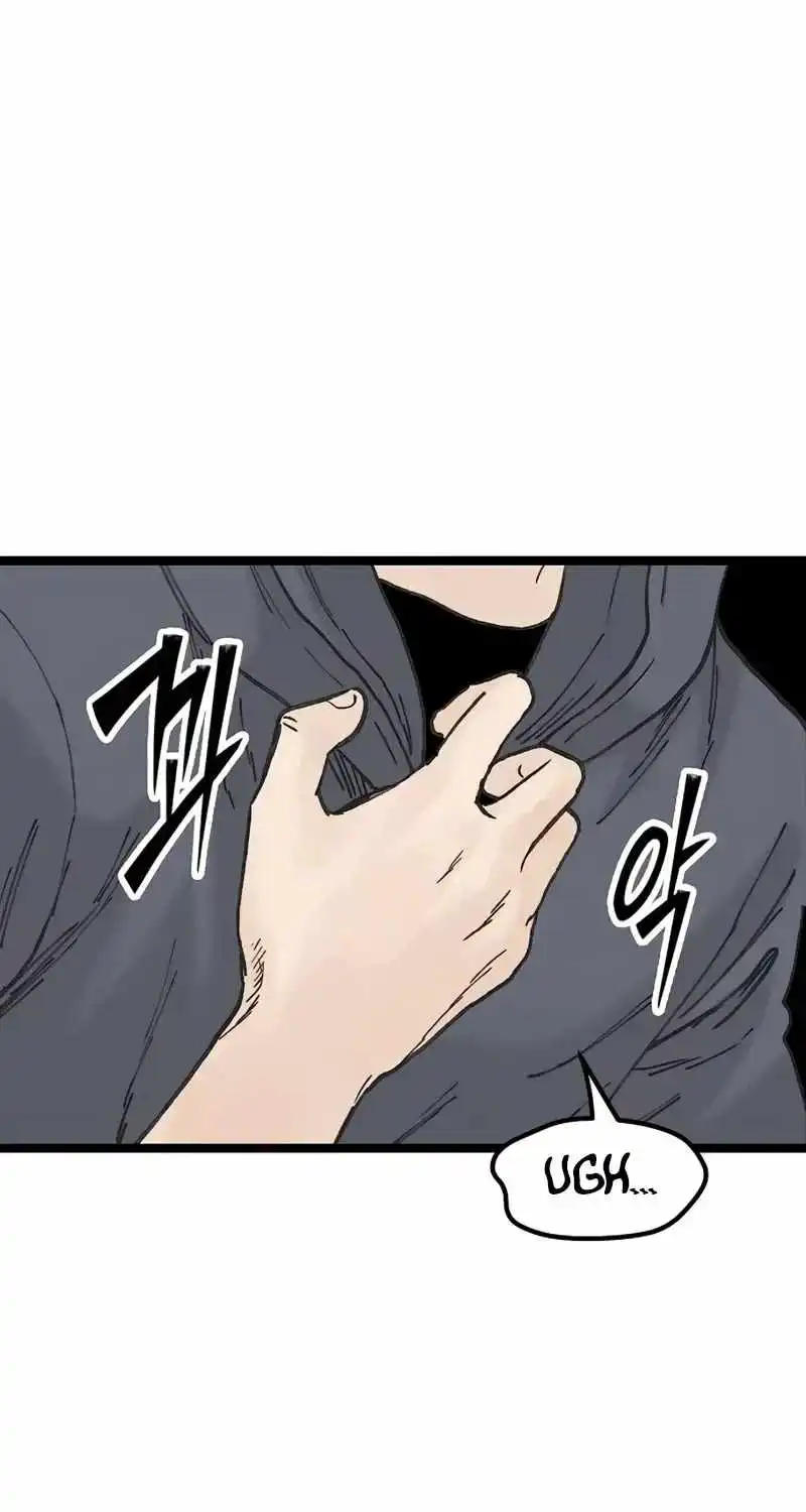 The Silent Transfer Student — Chapter 61 — page 76