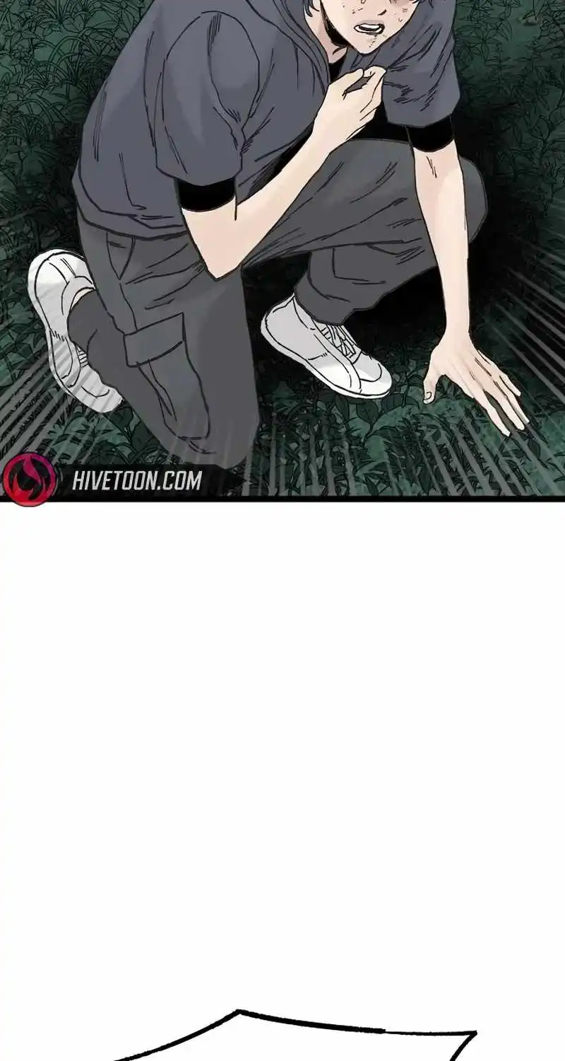 The Silent Transfer Student — Chapter 61 — page 84