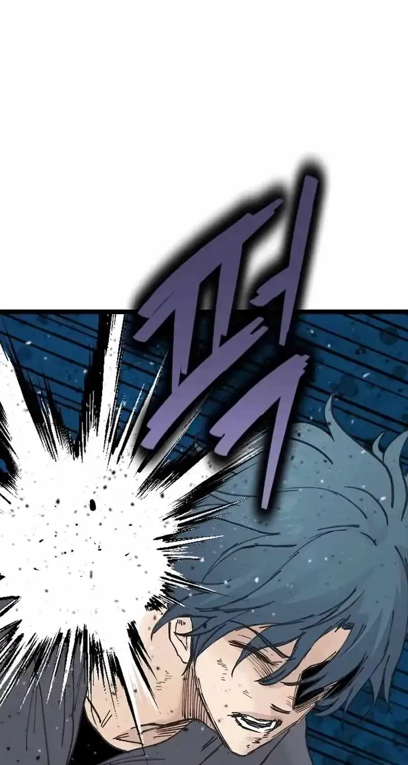 The Silent Transfer Student — Chapter 61 — page 88