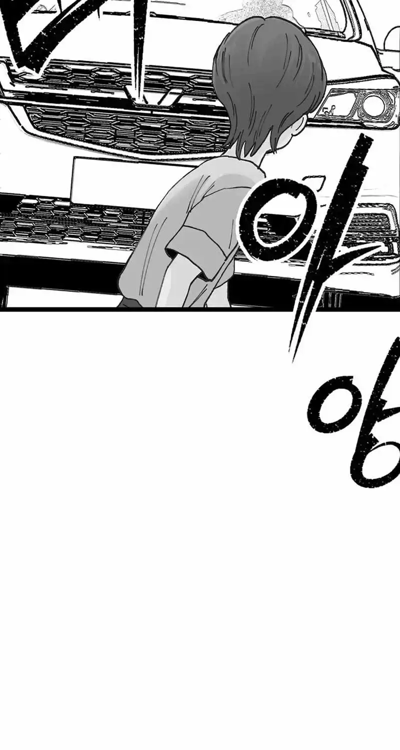 The Silent Transfer Student — Chapter 61 — page 140
