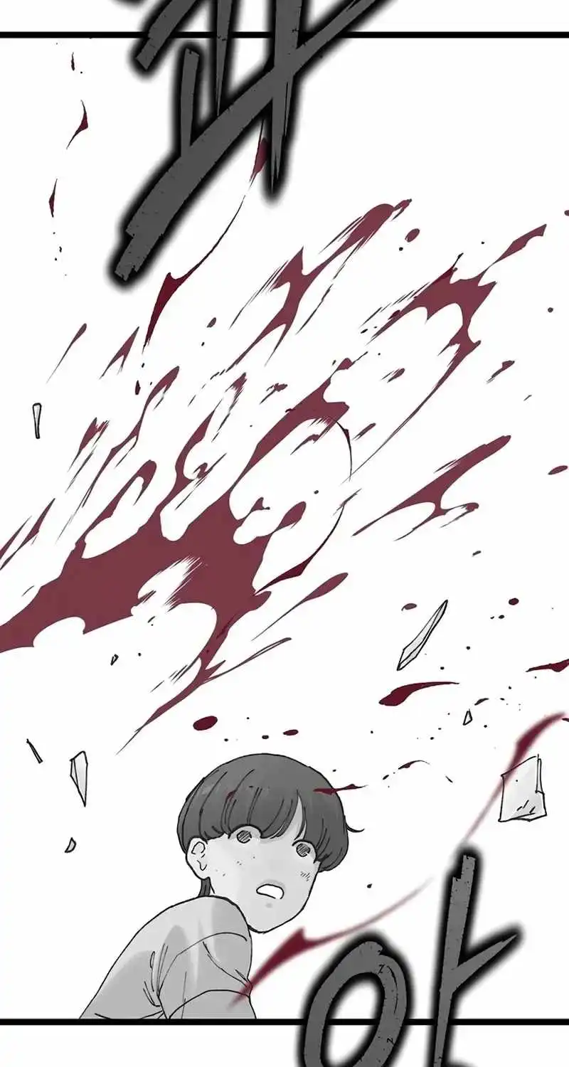 The Silent Transfer Student — Chapter 61 — page 146