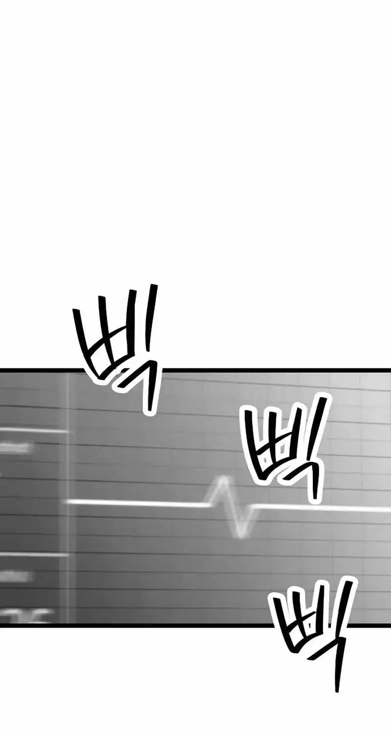 The Silent Transfer Student — Chapter 61 — page 170