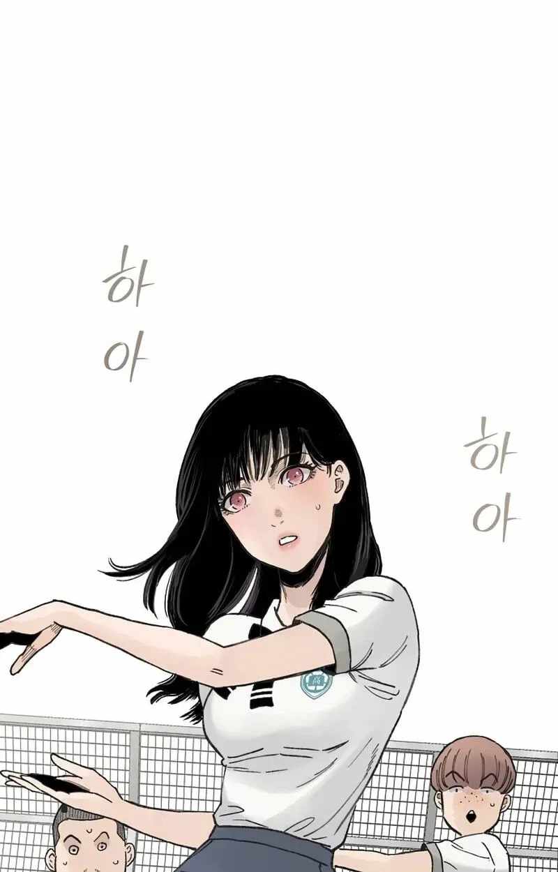 The Silent Transfer Student — Chapter 64 — page 5