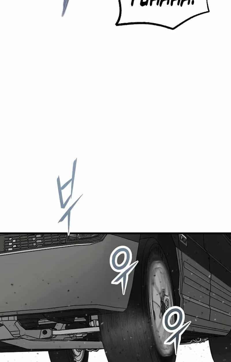 The Silent Transfer Student — Chapter 64 — page 35