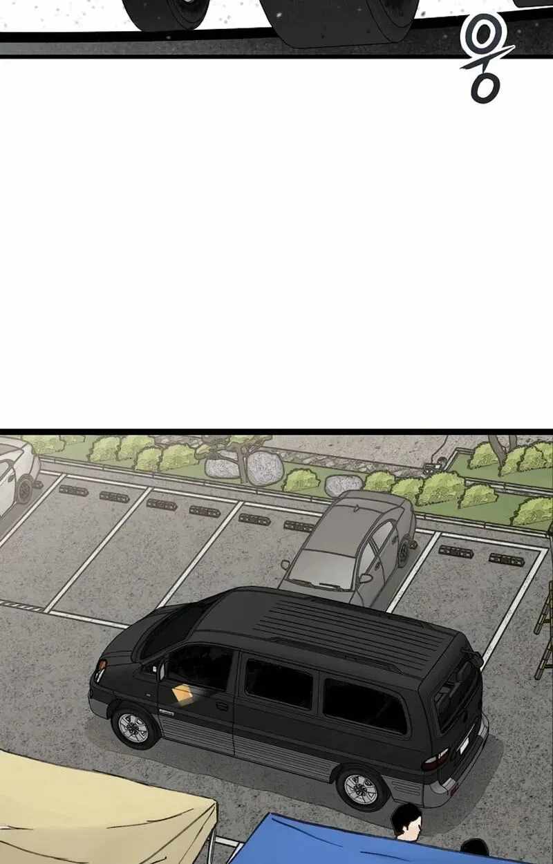 The Silent Transfer Student — Chapter 64 — page 36