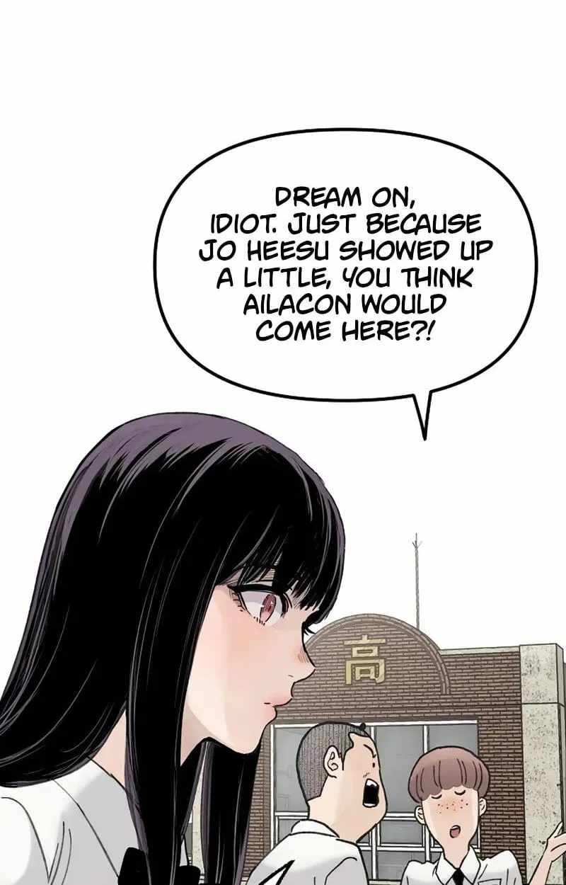 The Silent Transfer Student — Chapter 64 — page 40