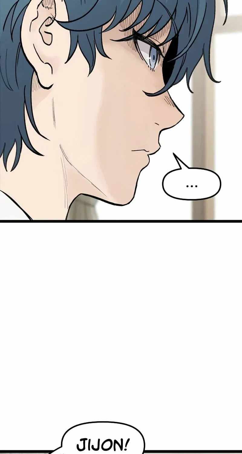The Silent Transfer Student — Chapter 64 — page 46