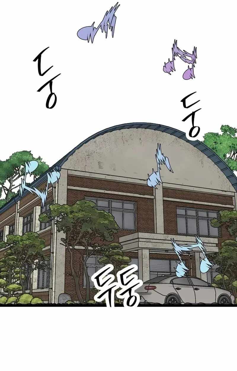 The Silent Transfer Student — Chapter 64 — page 52