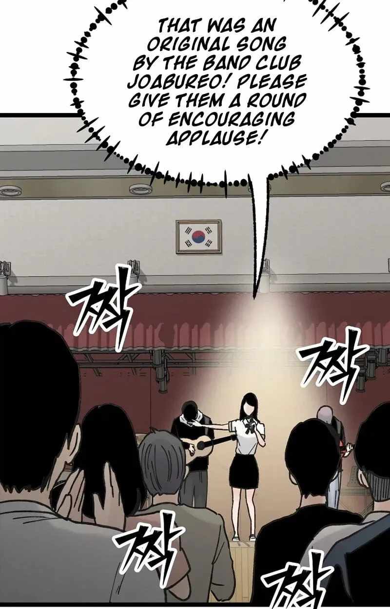 The Silent Transfer Student — Chapter 64 — page 56