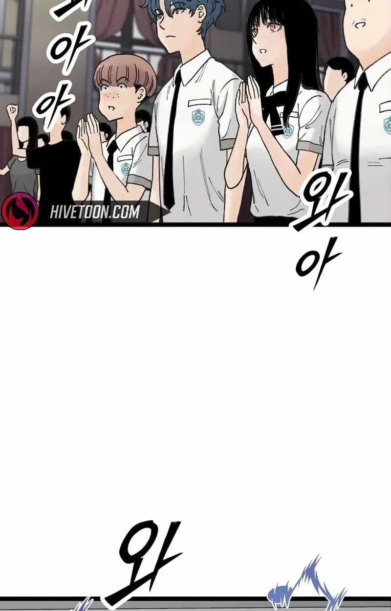 The Silent Transfer Student — Chapter 64 — page 58