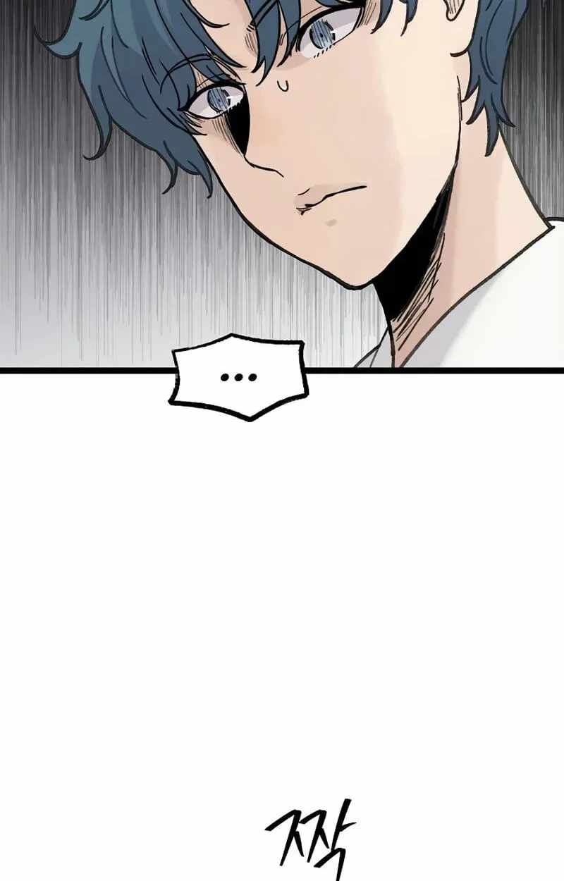 The Silent Transfer Student — Chapter 64 — page 69