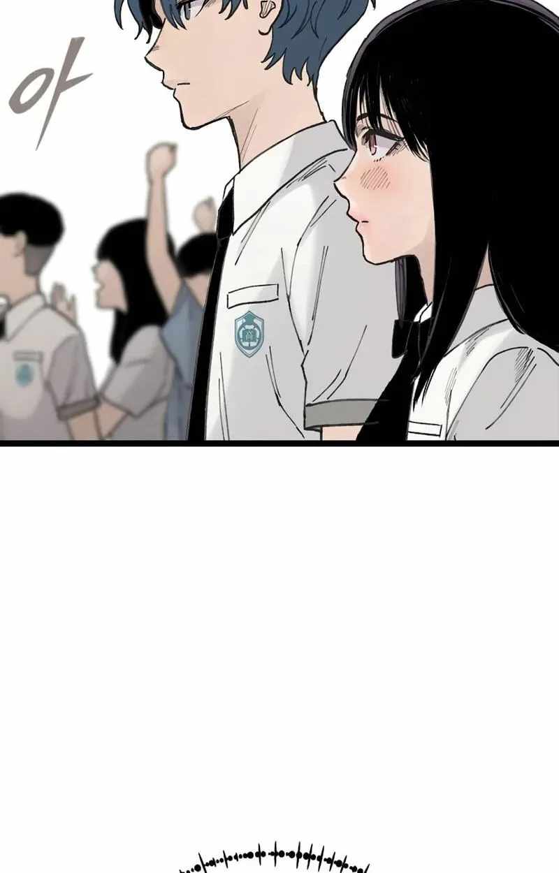 The Silent Transfer Student — Chapter 64 — page 73
