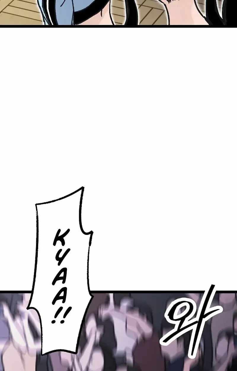 The Silent Transfer Student — Chapter 64 — page 81