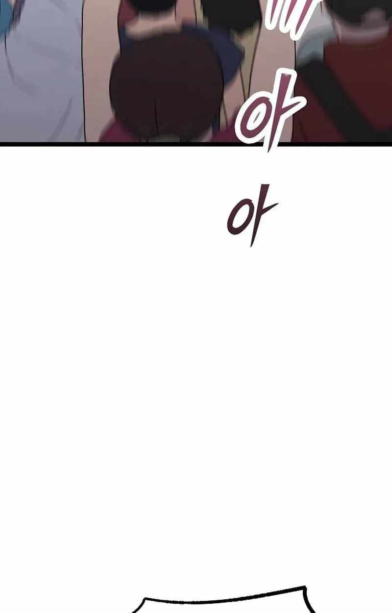 The Silent Transfer Student — Chapter 64 — page 86