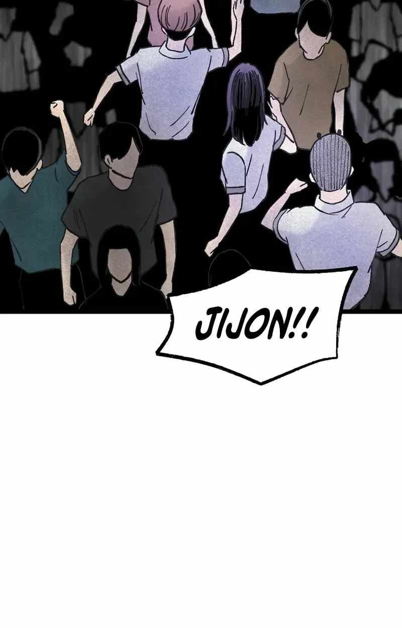 The Silent Transfer Student — Chapter 64 — page 104