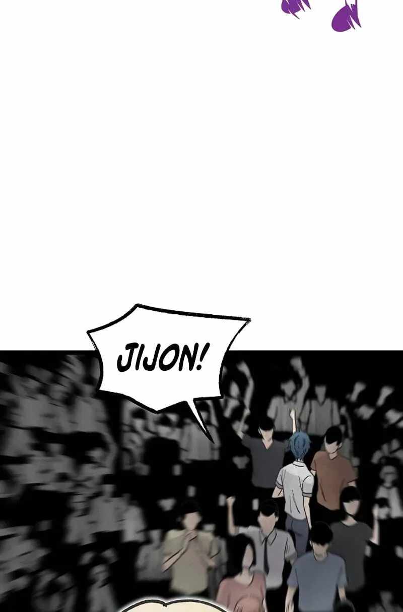 The Silent Transfer Student — Chapter 64 — page 106
