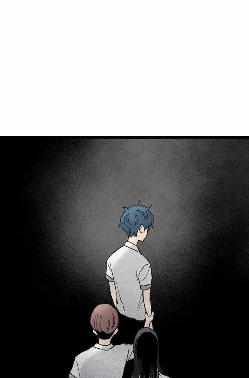 The Silent Transfer Student — Chapter 64 — page 108