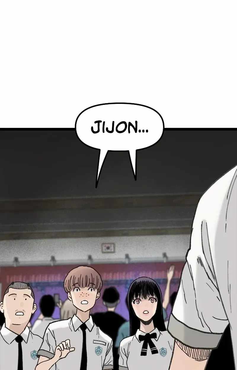 The Silent Transfer Student — Chapter 65 — page 12