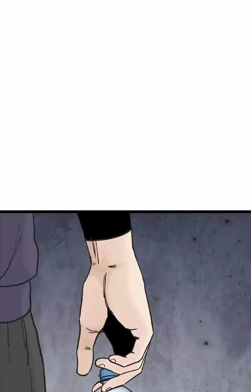 The Silent Transfer Student — Chapter 65 — page 27