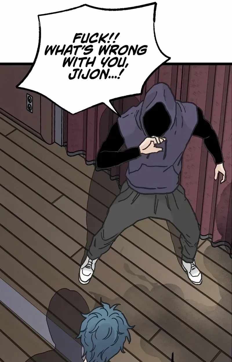 The Silent Transfer Student — Chapter 65 — page 50