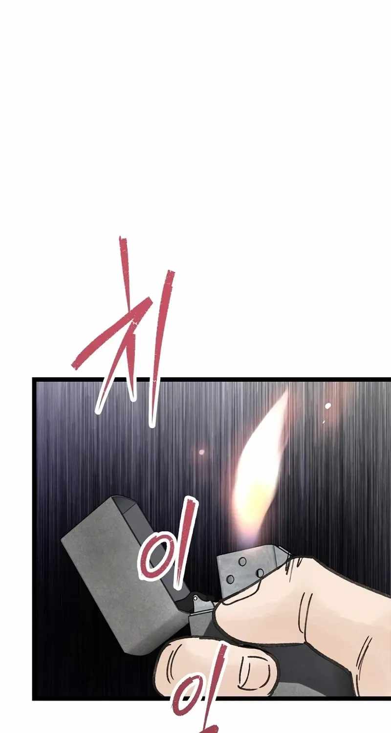 The Silent Transfer Student — Chapter 65 — page 62