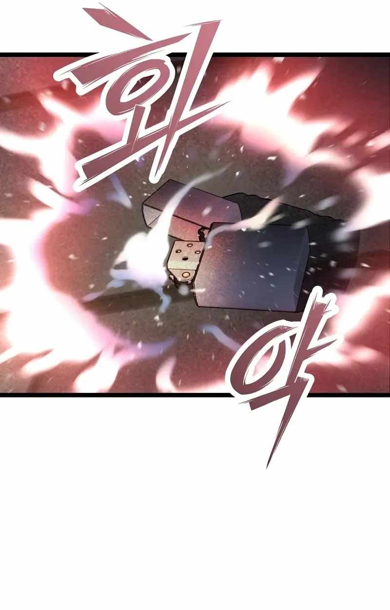 The Silent Transfer Student — Chapter 65 — page 68