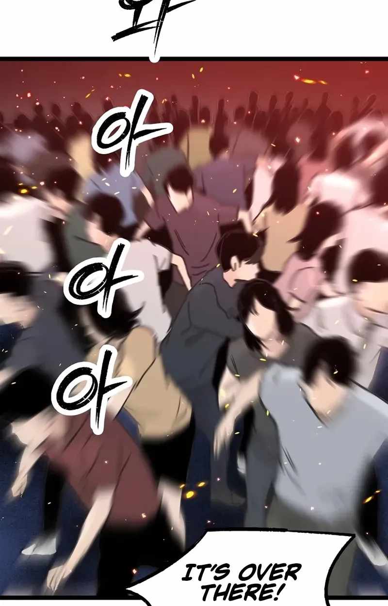 The Silent Transfer Student — Chapter 65 — page 75
