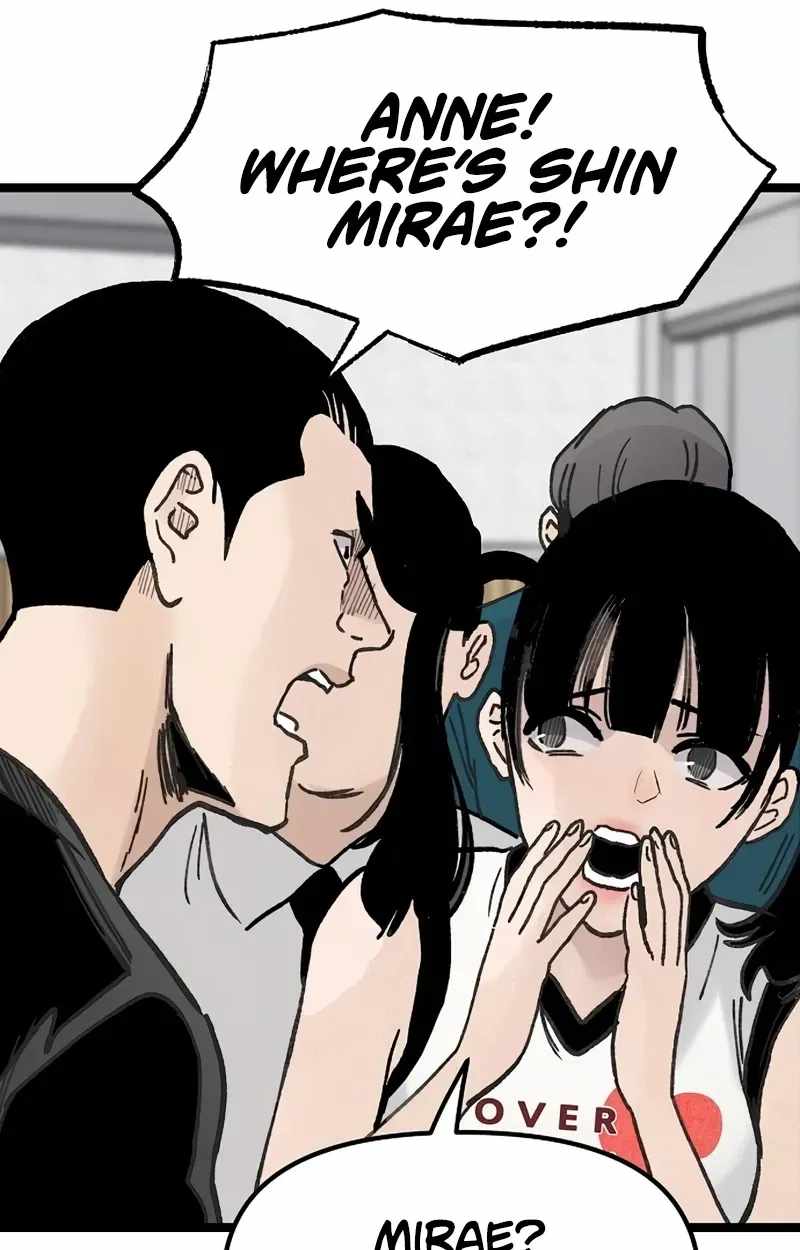 The Silent Transfer Student — Chapter 65 — page 99
