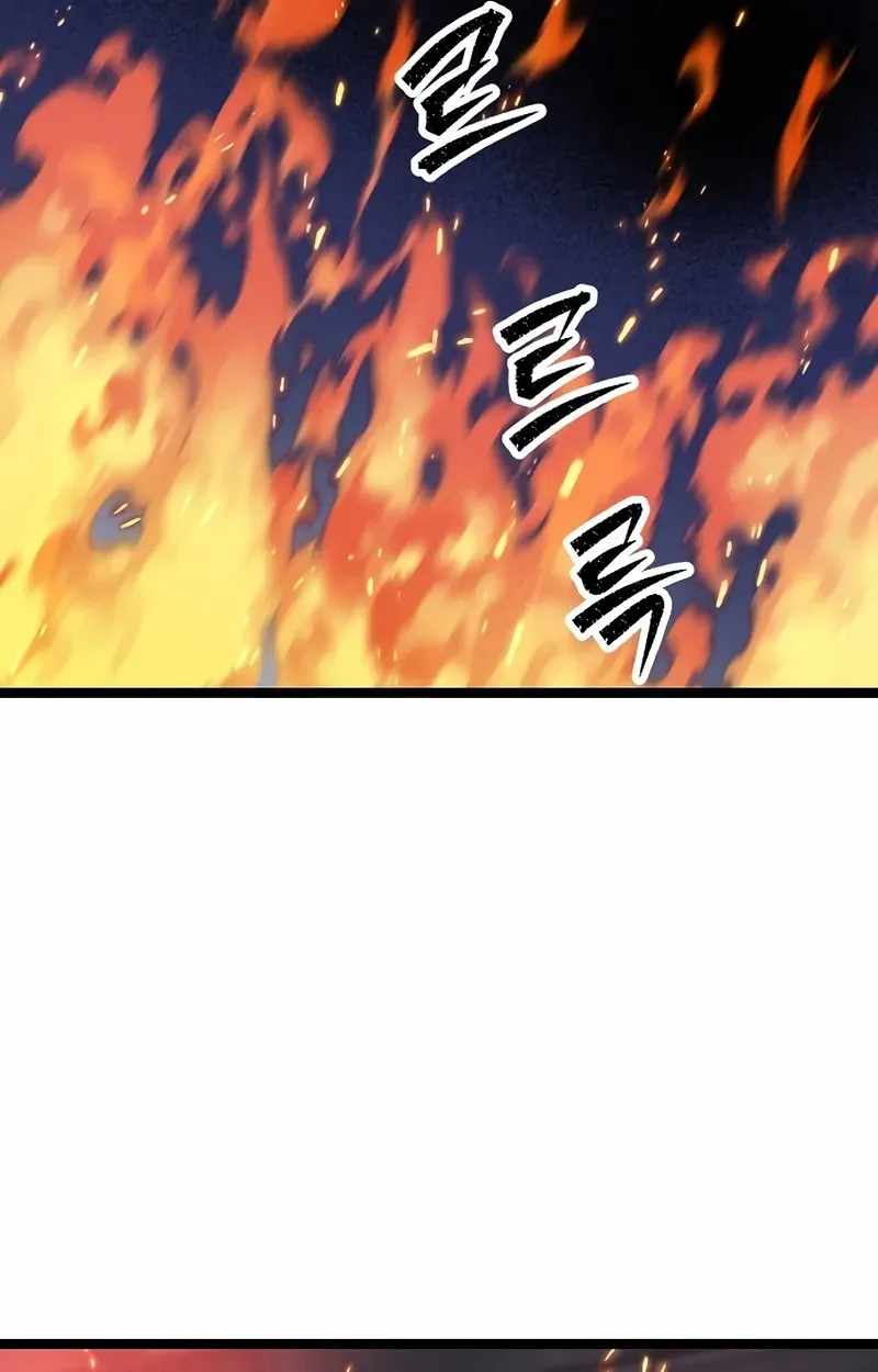 The Silent Transfer Student — Chapter 65 — page 102