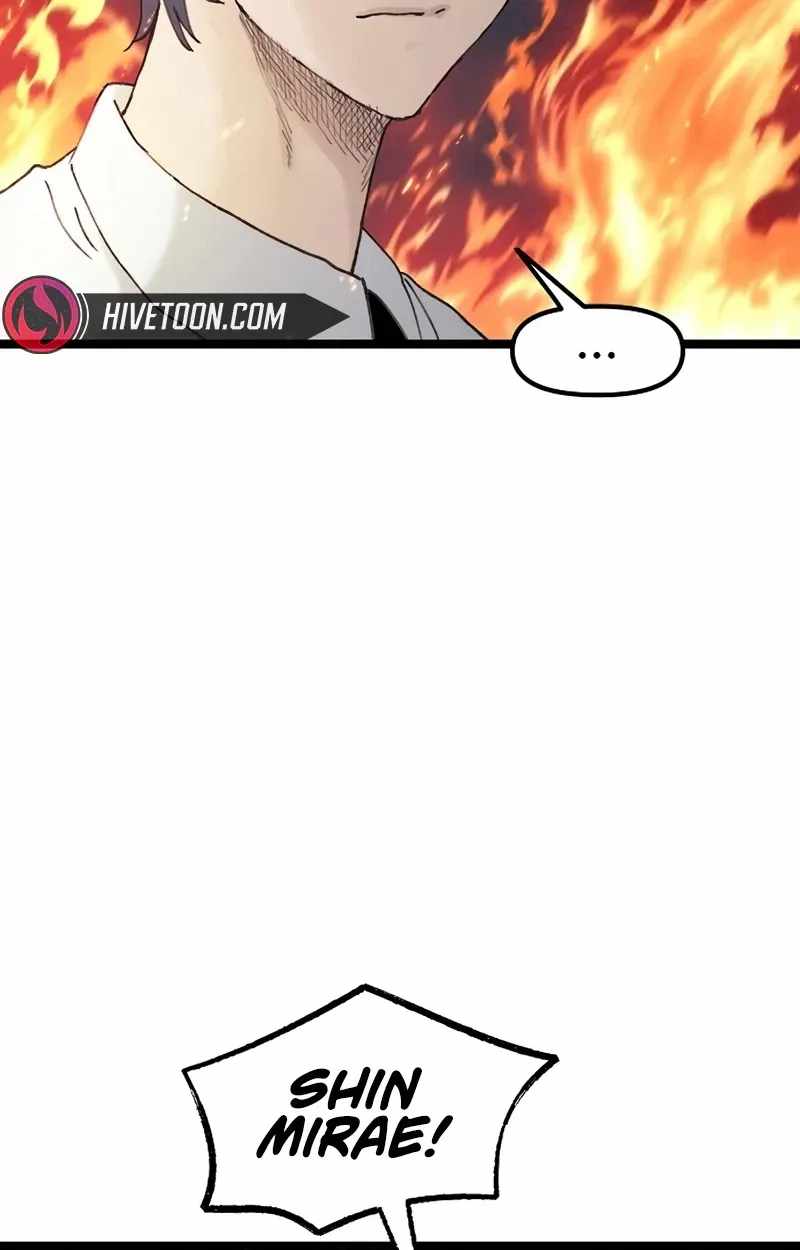 The Silent Transfer Student — Chapter 66 — page 8