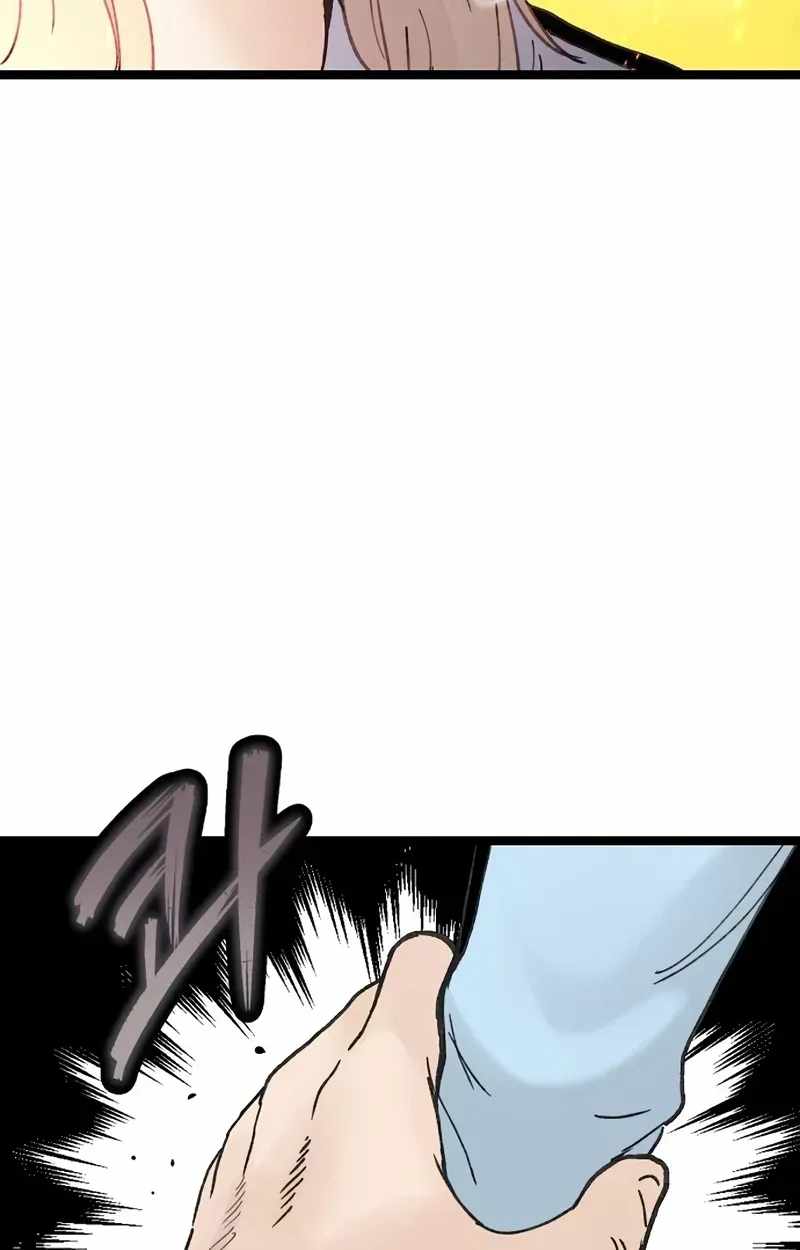 The Silent Transfer Student — Chapter 66 — page 11