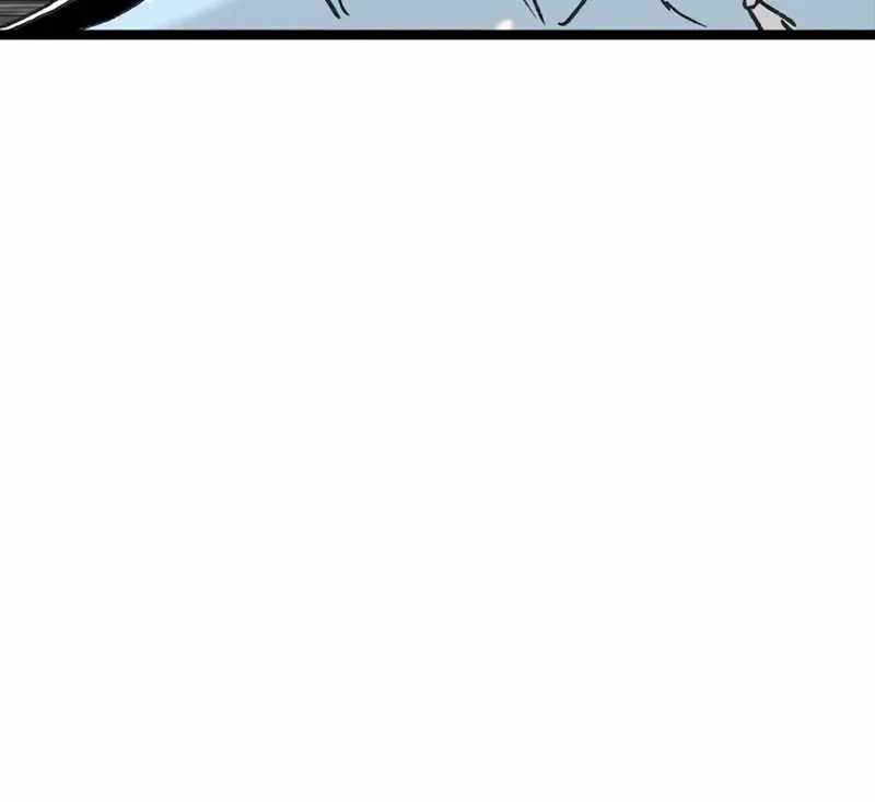 The Silent Transfer Student — Chapter 66 — page 18