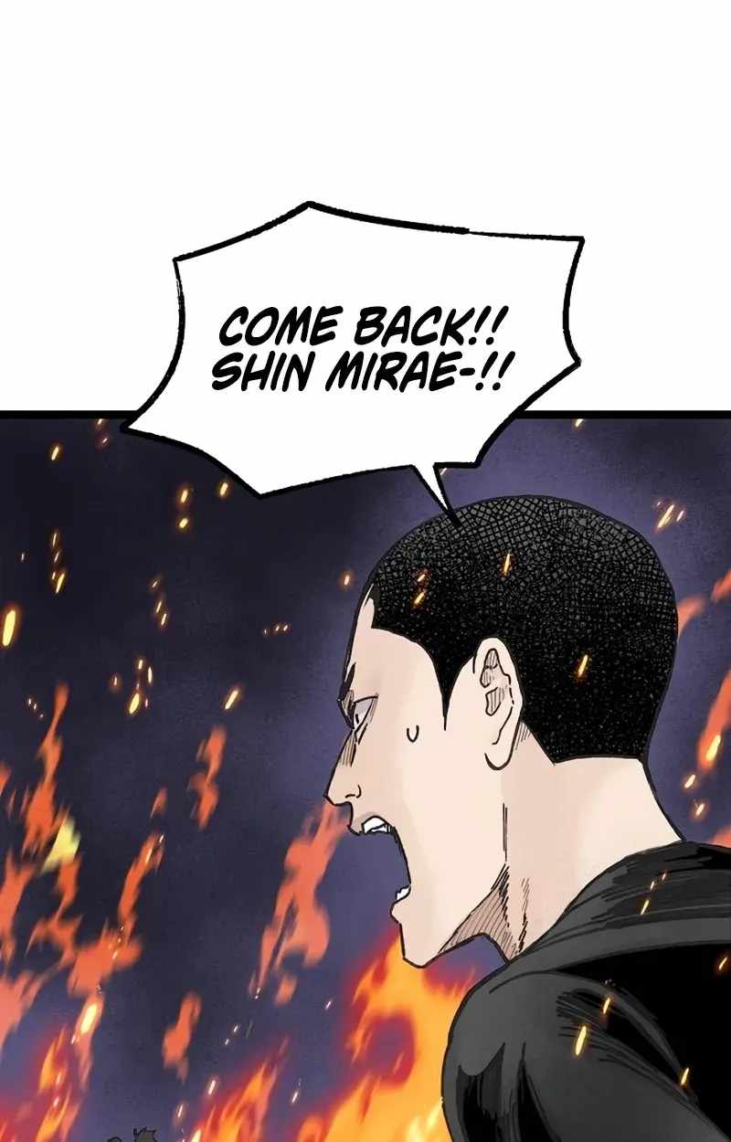 The Silent Transfer Student — Chapter 66 — page 24
