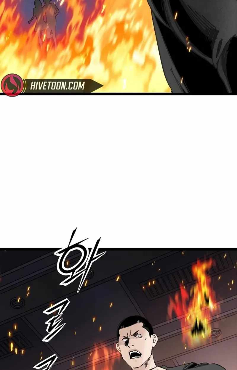 The Silent Transfer Student — Chapter 66 — page 25