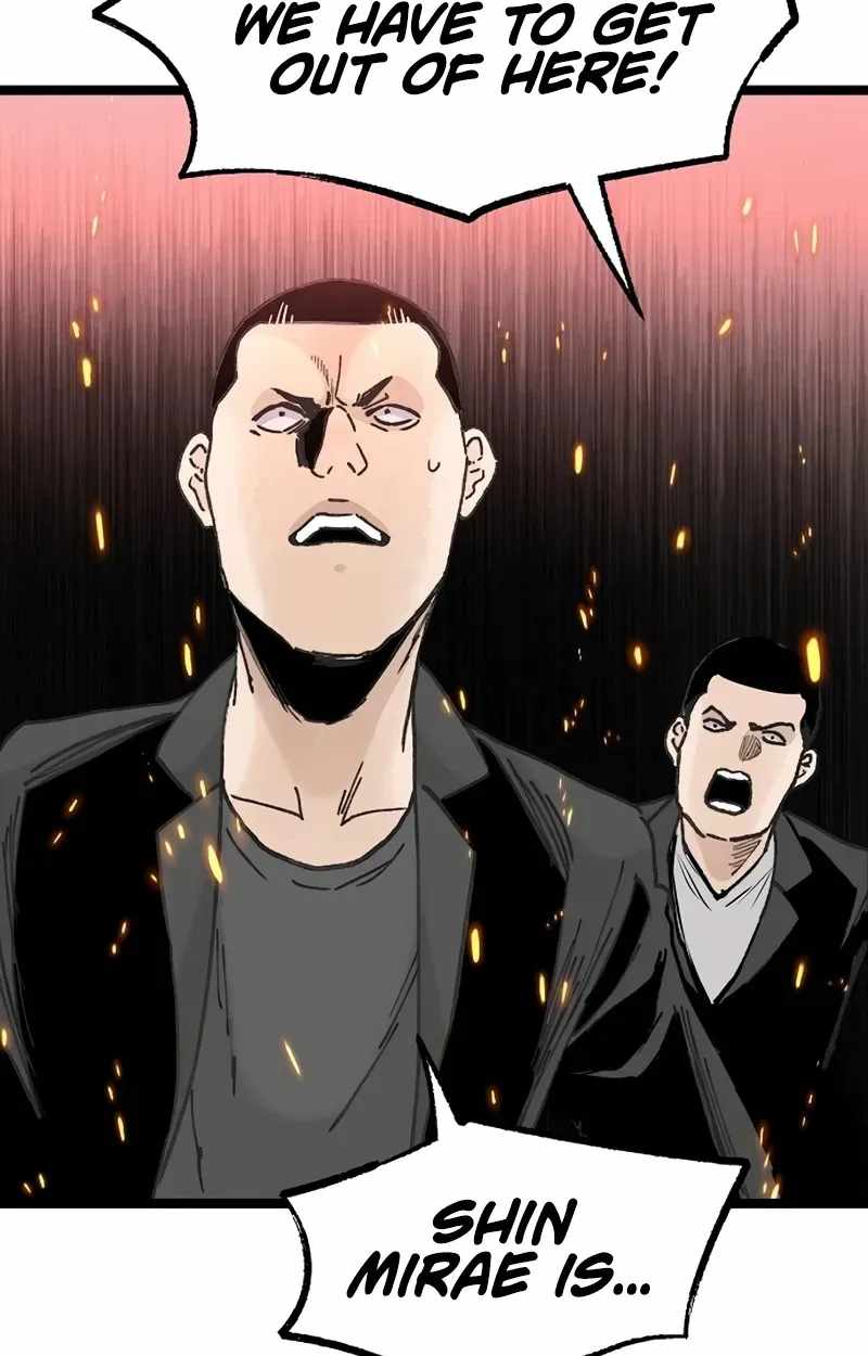 The Silent Transfer Student — Chapter 66 — page 27