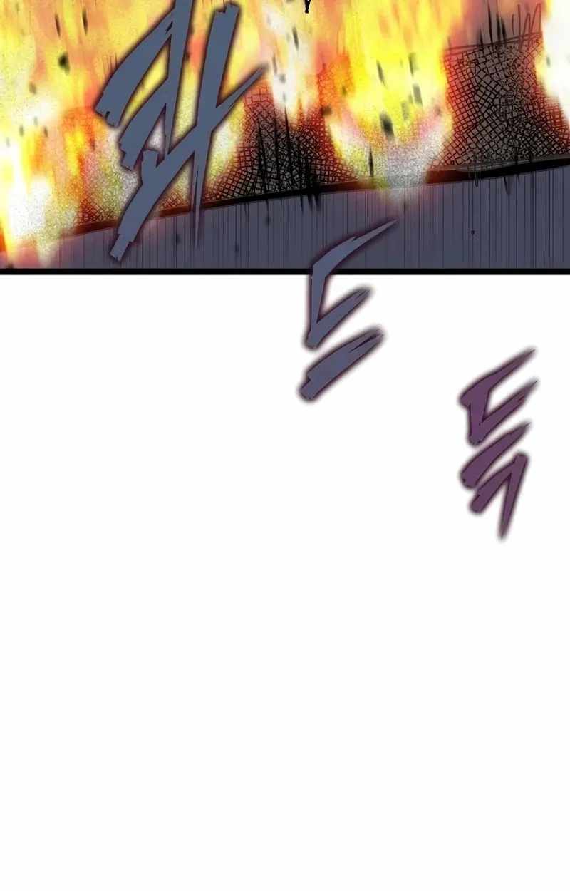 The Silent Transfer Student — Chapter 66 — page 32