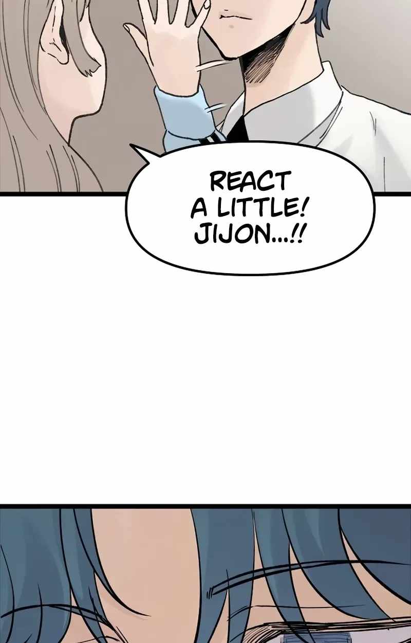 The Silent Transfer Student — Chapter 66 — page 48