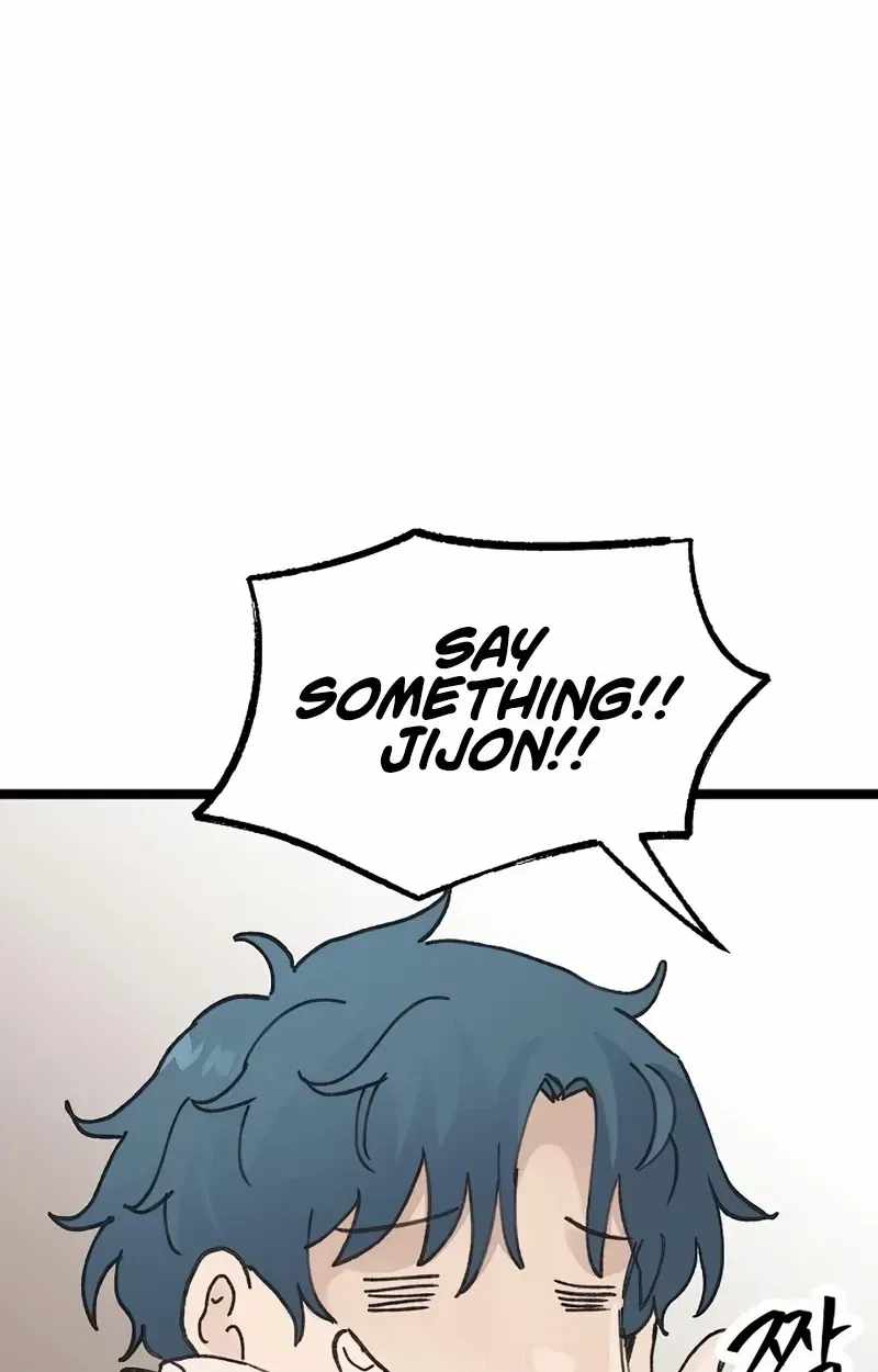 The Silent Transfer Student — Chapter 66 — page 70