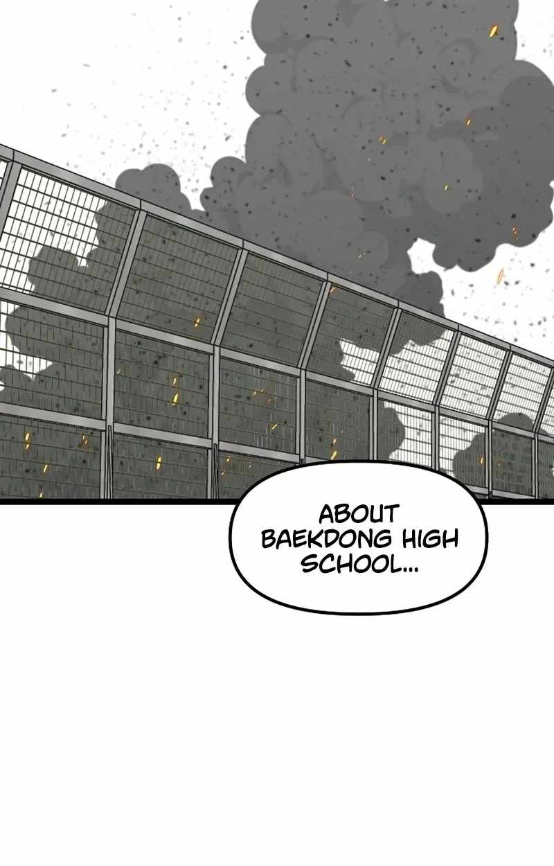 The Silent Transfer Student — Chapter 66 — page 74
