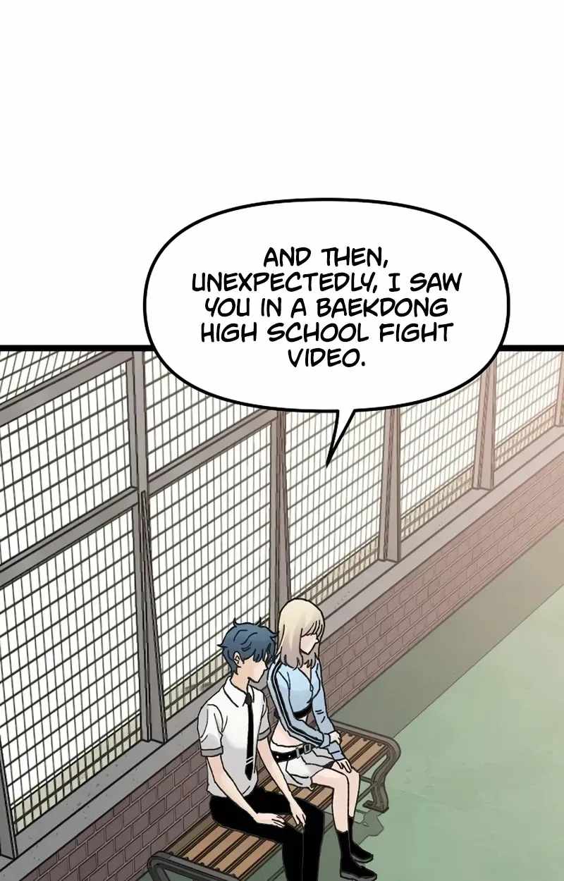 The Silent Transfer Student — Chapter 66 — page 75
